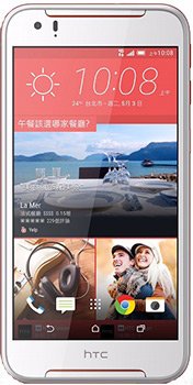 HTC Desire 830