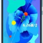 Huawei Nova 5i Pro