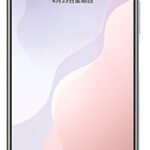 Huawei Nova 7 SE