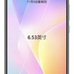 Huawei Nova 8 SE