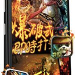 Lenovo K80