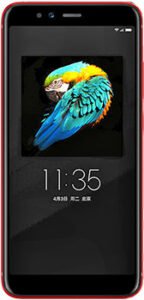 Lenovo S5