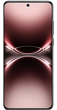 Vivo X200 Ultra
